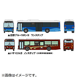 这辆公共汽车收集京成转机公共汽车20周年纪念2种安排