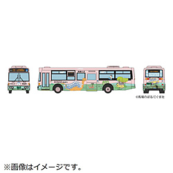 这辆公共汽车收集南部巴士11 pikinoneko包装公共汽车新1号车