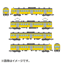 鉄道コレクション 西武鉄道701系1763編成4両セット