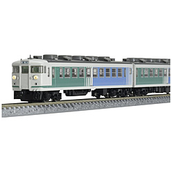 【Nゲージ】98356 JR 167系電車（メルヘン色）セット（4両） TOMIX
