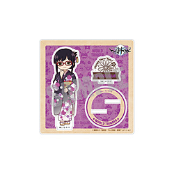 ワールドトリガー ボーダレスミッション : Game Soft