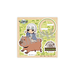 ���[���h�g���K�[�@�O��̎l�G���삯��v���W�F�N�g���e 3rd �`�����ŏ��w�`�@�A�N�����X�^���h�@�ѓ��z���Y�����_�ہ@�f�t�H����ver. �ysof001�z