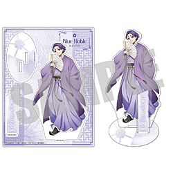 �u���[���b�N�@�r�b�O�A�N�����X�^���h�@��e �扤�@Blue noble ver. �ysof001�z