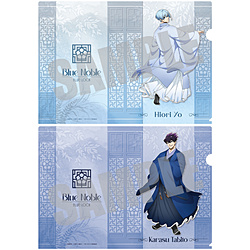�u���[���b�N�@�N���A�t�@�C���Z�b�g�@�X�D �r���G ���l�@Blue noble ver. �ysof001�z