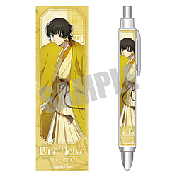 ブルーロック　ボールペン　蜂楽 廻　Blue noble ver. 【sof001】