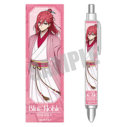 ブルーロック　ボールペン　千切 豹馬　Blue noble ver. 【sof001】