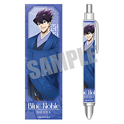 ブルーロック　ボールペン　烏 旅人　Blue noble ver. 【sof001】