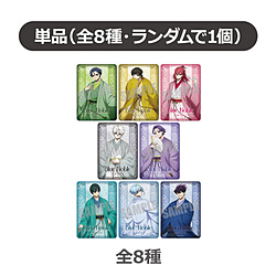 【単品】ブルーロック　トレーディングクリアカードコレクション（全8種）Blue noble ver. 【sof001】