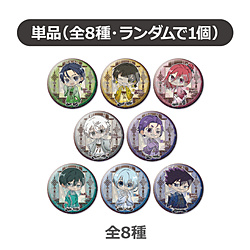 【単品】ブルーロック　トレーディングホログラム缶バッジ（全8種）NOBLE ver. 【sof001】