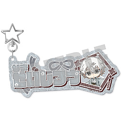 ブルーロック　お名前キーホルダー　凪 誠士郎　NOBLE ver. 【sof001】