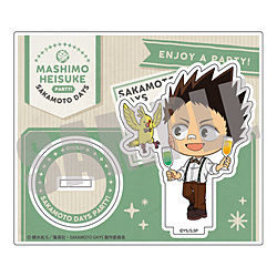 SAKAMOTO DAYS�@�A�N�����X�^���h�@���� �����@PARTY ver.