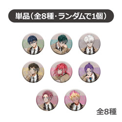 ブルーロック　 トレーディング箔押し缶バッジ MOCHA SUIT ver.（全8種）【単品JAN】 【sof001】