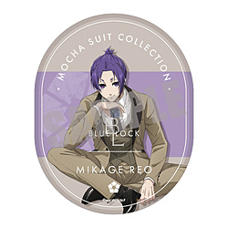 ブルーロック　ダイカットステッカー　御影 玲王　MOCHA SUIT ver. ◆ブルーロック MOCHA SUIT Ver. 特典対象