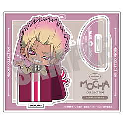 �u���[���b�N�@�A�N�����X�^���h�@�m�� �����@MOCHA ver.