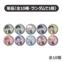 u[bN@g[fBOzOʃobW MOCHA ver.iS10jyPiJANz u[bN MOCHA SUIT Ver. TΏ
