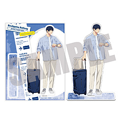 忘却バッテリー　ビッグアクリルスタンド　清峰葉流火　TRAVEL ver. ◆ 忘却バッテリーTRAVEL特典対象