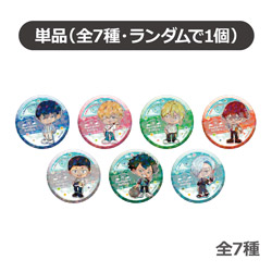 Ypobe[@g[fBOzOʃobW@Travel mini ver.iS7jyPiJANz  Ypobe[TRAVELTΏ