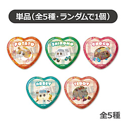 Lrlbg 11.PUI PUI J[@g[fBOzOn[gʃobW@AUTUMN ver.iS5jyPiz wPUI PUI J[xPOP UP SHOP TΏ