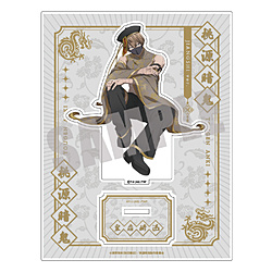 桃源暗鬼　ビッグアクリルスタンド　皇后崎 迅　JIANGSHI ver.