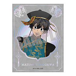 桃源暗鬼　オーロラダイカットステッカー　淀川真澄　JIANGSHI ver.