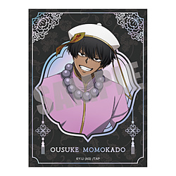 �����ËS�@�I�[�����_�C�J�b�g�X�e�b�J�[�@���p����@JIANGSHI ver.