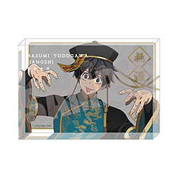 Tougen Anki Acrylic Block Yodogawa Masumi JIANGSHI ver. [sof001]