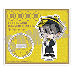 Tougen Anki Acrylic Stand - Mutano Mujin JIANGSHI MINI ver. [sof001]