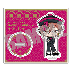 도원 암귀 아크릴 스탠드 화魁坂京夜 JIANGSHI MINI ver.