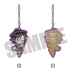 �����ËS�@��������R���N�V�����@���،��r�@JIANGSHI MINI ver.