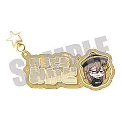 �����ËS�@�����O�L�[�z���_�[�@�����_��@JIANGSHI MINI ver.
