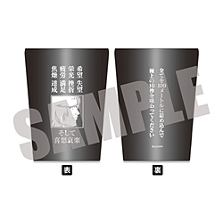 �L���r�l�b�g ����A�j���u�ЂႭ���ށB�v�@�u�ɏ��10�b�𖡂���Ă��������v�X�e�����X�T�[���^���u���[ ������A�j���u�ЂႭ���ށB�vPOP UP SHOP ���T�Ώ�