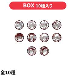 Karakuri Circus Trading Can Badge B (10 types in total) [BOX sale] ◆Eligible for Karakuri Circus POP UP SHOP bonus