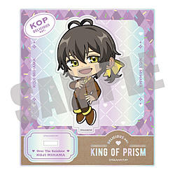 KING OF PRISM 오로라 미니 아크릴 스탠드 카미하마 코지 DELICIOUS ver. ◆ [KING OF PRISM] POP ​​UP SHOP 특전 대상