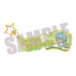 KING OF PRISM 이름 키홀더 타카다노바바 조지 DELICIOUS ver. ◆[KING OF PRISM]POP UP SHOP 특전 대상