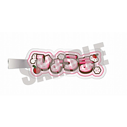 블루 락 프라임 아크릴 클립 치기리 표 말 CUPCAKE ver. ◆TV 애니메이션 [블루 록] 선행 판매 특전 대상
