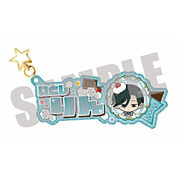 Blue Lock Name Keychain - Itoshi Rin CUPCAKE ver. ◆Eligible for pre-sale bonus for the TV anime "Blue Lock"