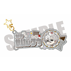 Blue Lock Name Keychain - Nagi Seishiro CUPCAKE ver. ◆Eligible for pre-sale bonus for the TV anime "Blue Lock"