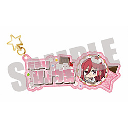 Blue Lock Name Keychain - Hyoma Chigiri CUPCAKE ver. ◆Eligible for pre-sale bonus for the TV anime "Blue Lock"