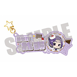 Blue Lock Name Keychain - Reo Mikage CUPCAKE ver. ◆Eligible for pre-sale bonus for the TV anime "Blue Lock"