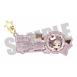 Blue Lock Name Keychain - Sae Itoshi CUPCAKE ver. ◆Eligible for pre-order bonus for the TV anime "Blue Lock"