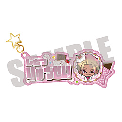 Blue Lock Name Keychain - Shido Ryusei CUPCAKE ver. ◆Eligible for pre-sale bonus for the TV anime "Blue Lock"