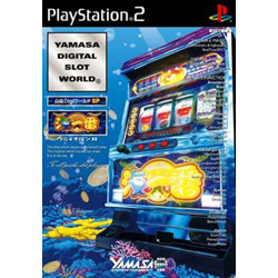 山佐DIGIワールドSP海一番R 【PS2ゲームソフト】