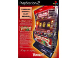 山佐DIGIワールドSP ネオマジックパルサーXX 【PS2ゲームソフト】