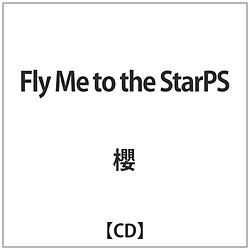 N / Fly Me to the StarPS CD