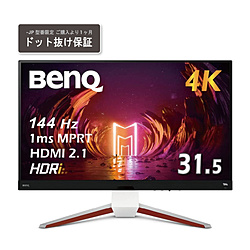 BenQ(ベンキュー) EX3210U-JP ゲーミングモニター MOBIUZ ダークグレー・ホワイト ［31.5型 /4K(3840×2160） /ワイド］