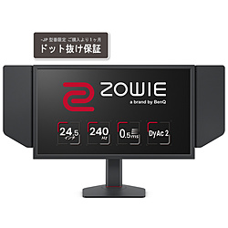 XL2546X-JP ゲーミングモニター ZOWIE for e-Sports ダークグレー ［24.5型 /フルHD(1920×1080) /ワイド］