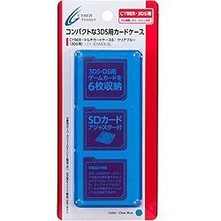 ソフマップ マルチカードケース6 3ds用 クリアブルー 3ds Cy 3dsmc6 Bl ニンテンドー3ds 2dsの通販はソフマップ Sofmap