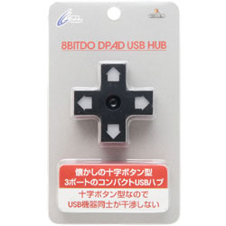 【在庫限り】 8BITDO DPAD USB HUB 【PS4/レトロフリーク】 [CY-8BUSHUB-BK]