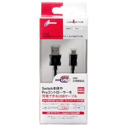 CYBER・USB充電ストレートケーブル(SWITCH用) 1．2m ［Switch］ [CY-NSSTC1-BK]