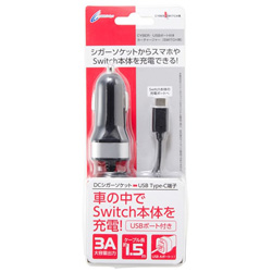 【在庫限り】 CYBER・USBポート付き カーチャージャー(SWITCH用) ［Switch］ [CY-NSCC-BK] 【864】